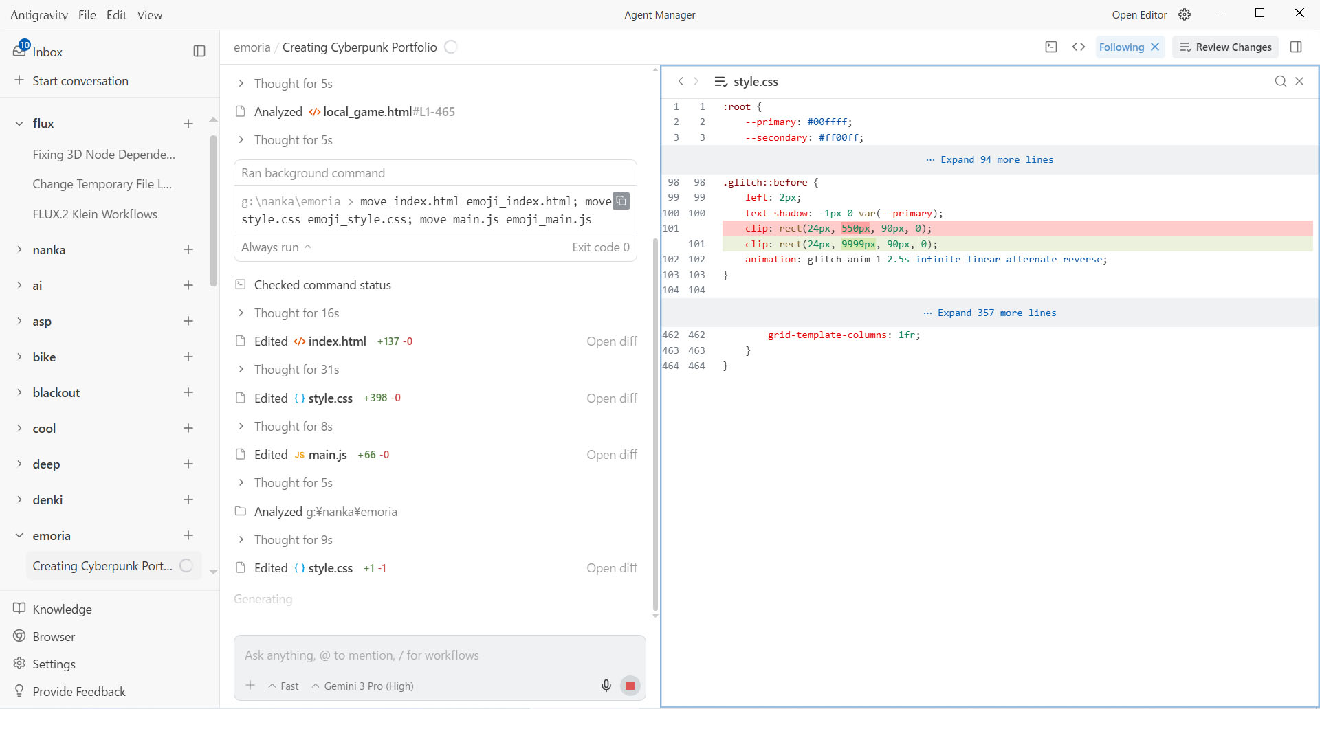 Vibe CodingでWebサイトを生成中